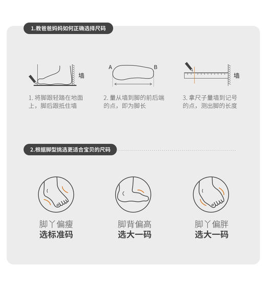 Jnby 26年夏款  便鞋  6Q4M10130 商品图1