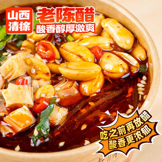 嗨吃家经典酸辣粉72g*12桶整箱 商品图8