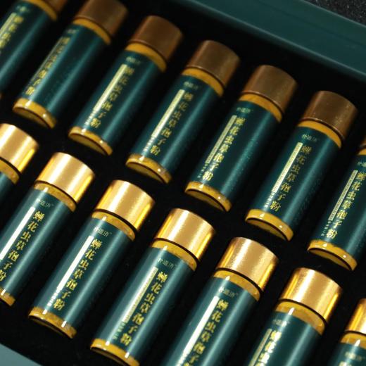 蝉花虫草孢子粉 高端精装款 1gx30瓶 商品图3