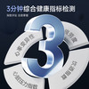 鱼跃六导联心电卡心电监护仪心脏监测器家用心梗筛查 商品缩略图2