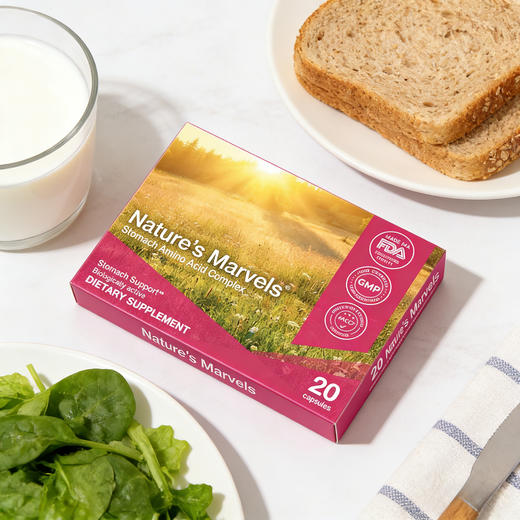 俄罗斯 Stomach 胃肽  20粒/盒 商品图5