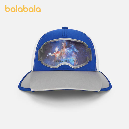【商场同款奥特曼IP】巴拉巴拉儿童帽子男童棒球帽双翼防晒帽炫酷 商品图0