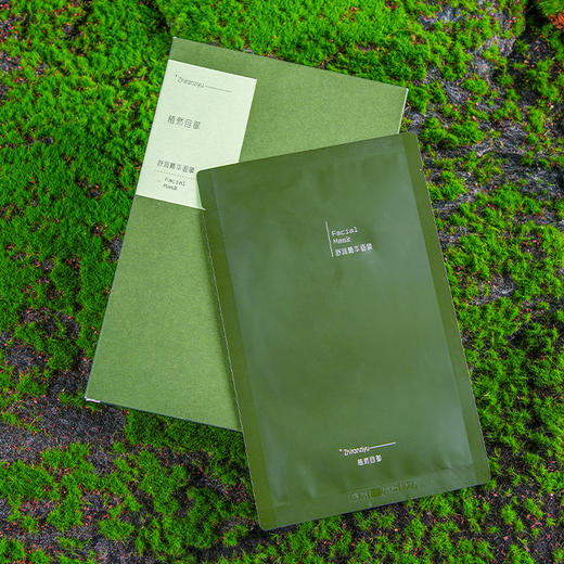 【凤品优选】植然自御舒润精华面膜 商品图2