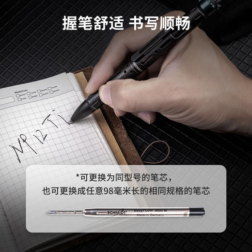 NP12 Ti 钛合金战术笔 商品图5