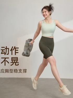 Lulu新款瑜伽健身背心套装