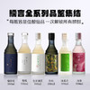 【糯言小支全家福】檀寂桂+雪糯+生如夏花+饮秋+沐观音+瑰爱350ml*6 商品缩略图0