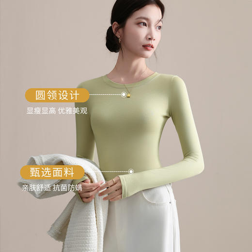 【莫代尔打底衫女款春秋】2026新款内搭咖色长袖t恤圆领修身薄款上衣、半高领打底衫 百搭，显瘦 商品图0