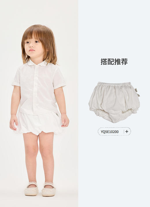 jnby   26年夏款  短袖衬衣 YQ4210530 商品图9