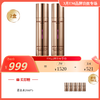 【3月品牌日】ERBA MIGINA 意大利鎏金系列 基因抗衰大套组 多款任选（有效期28年2月-4月） 商品缩略图5