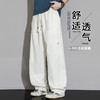 【DYF】大依优型大码男装夏季休闲裤长裤子阔腿裤弹力百搭加肥加大 商品缩略图2