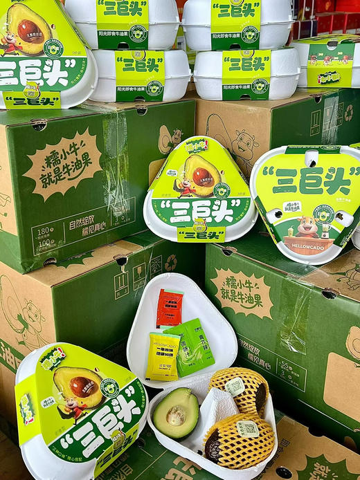#糯小牛 #三巨头 #即食牛油果秘鲁直供·开盒即食｜告别催熟等待
果肉绵密如乳酪，丝滑到入口即化
自带3款神仙蘸料：
芥末酱油/辣椒面/酸梅汁
一口解锁多重风味，好吃到停不下来 商品图8