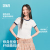 商场同款|森马插画师联名短袖T恤女夏季短款修身撞色2026新款上衣 商品缩略图1