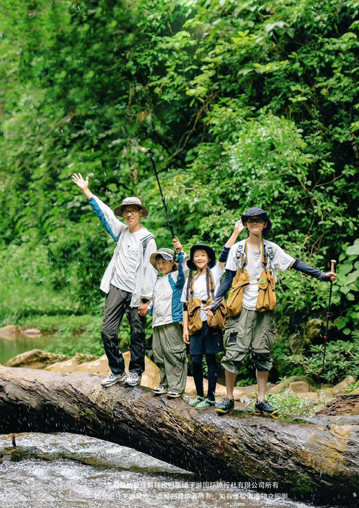 【亲子研学】何以版纳五天四晚亲子营 商品图2