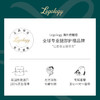 【美专保税】Legology 纤盈紧致美腿霜 175ml/罐（效期至27年7月左右）赠理疗杯*1 商品缩略图4