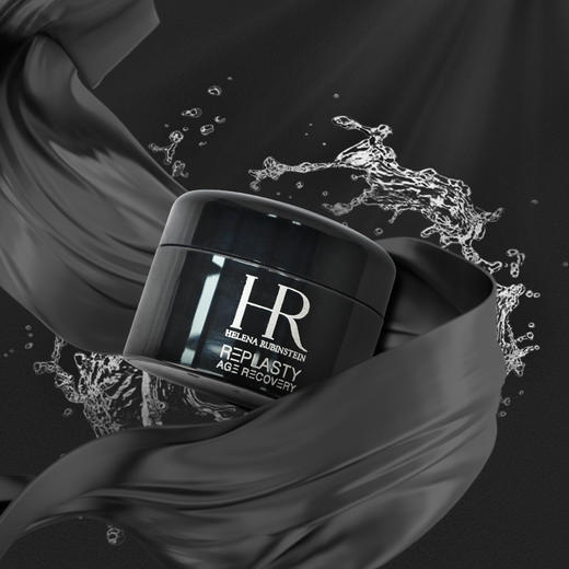 【限时特惠 赠礼盒礼袋】HR赫莲娜活颜修护舒缓晚霜5ml*5 5ml*10 黑绷带面霜中样 抗氧抗老紧致夜霜 赠礼盒礼袋 商品图2