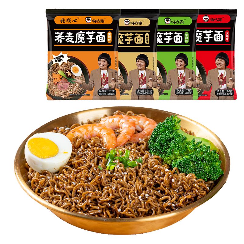 嗨吃家荞麦魔芋面12袋4口味