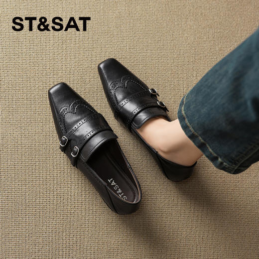 星期六26春新款法式优雅双扣带乐福SSE1111C1M 商品图1