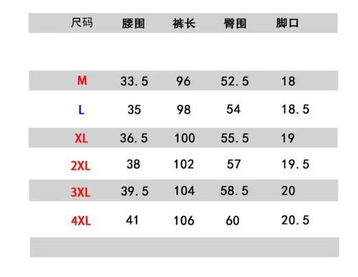 F032522秋季机能风休闲情侣款棒球服飞行夹克冲锋衣外套 商品图8