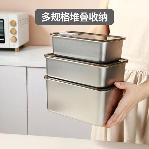 家典美保鲜盒1500ml 商品图5