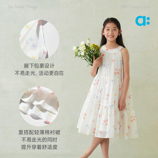 allblu幼岚【花仙子水母无袖连衣裙】儿童裙子26夏新品女童轻盈 商品图4