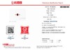 1.65克拉红宝石戒指 商品缩略图5