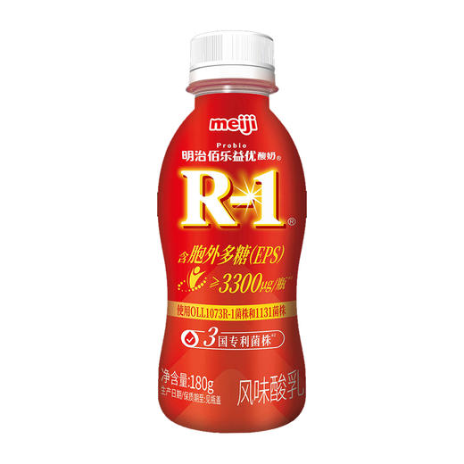 明治 佰乐益优 R-1 风味酸奶180g/瓶 商品图0