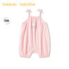 【balaOne】巴拉巴拉宝宝连体衣婴儿哈衣女童2026款吊带设计甜美 商品缩略图0