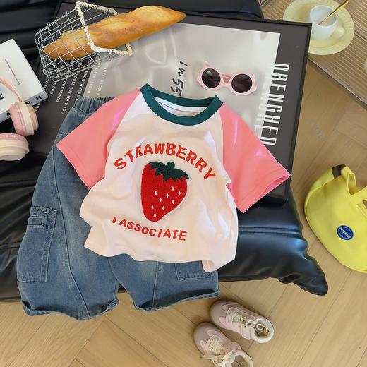 颜值炸裂❗️宝宝夏日必入款❗️【💰39.9元任选3件儿童毛巾绣插肩短袖T恤】80-160码🌈男女宝都能穿出潮童范儿~趁着这波好价赶紧冲❗️聚★为爱严选 商品图7