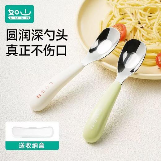 如山元宝勺316L不锈钢儿童宝宝自主进食长柄汤勺 商品图0