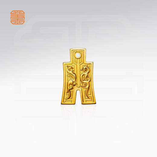 玺匠金铺《双龙护福布币》9999足金颈饰黄金吊坠项链收藏生日礼物 商品图5