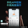 【焕新季】SKG--G1系列3代 SKG颈椎按摩仪白色豪华款 商品缩略图5