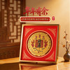 灵机麦玲玲2026马年财库摆件五路财神客厅玄关办公室开业幸运物 商品缩略图0