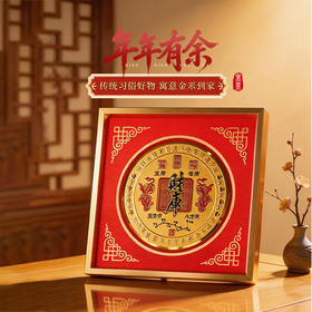 灵机麦玲玲2026马年财库摆件五路财神客厅玄关办公室开业幸运物