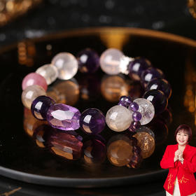【祈愿吉品】「蓝漪顺遂」紫晶白阿塞手链高颜值送礼