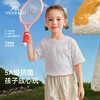 【英氏】【抑菌花边短袖】【110-160】女童夏季短袖T恤 商品缩略图6
