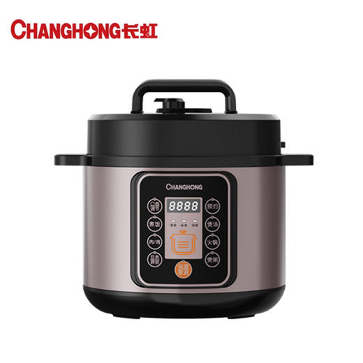 长虹FRP50-35电压力锅 商品图0