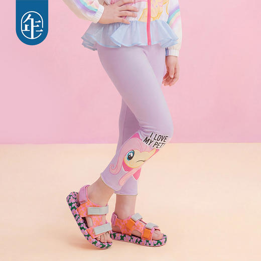 小马宝莉联名年衣童装打底裤夏新款女童卡通可爱修身外穿长裤裤子 商品图1