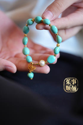 【26年女神樱花季】【茱事顺俪】18k金绿松石珍珠手链