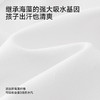 【商场同款】英氏儿童内裤10A抗菌女童小短裤男童平角裤不夹屁屁 商品缩略图1