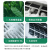 白倍极 空调清洁剂 550ml/瓶 植物基香氛 天然留香 全机型通用 高泡渗透污渍 送清洁工具 商品缩略图2