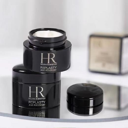 【限时特惠 赠礼盒礼袋】HR赫莲娜活颜修护舒缓晚霜5ml*5 5ml*10 黑绷带面霜中样 抗氧抗老紧致夜霜 赠礼盒礼袋 商品图9