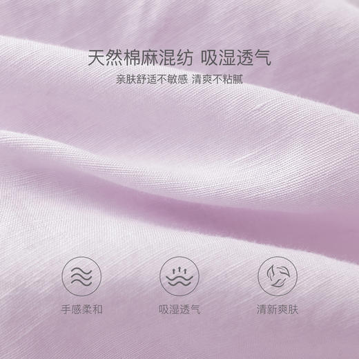 马克珍妮清凉亚麻女童七分阔腿裤2026年夏装新款560975 商品图3