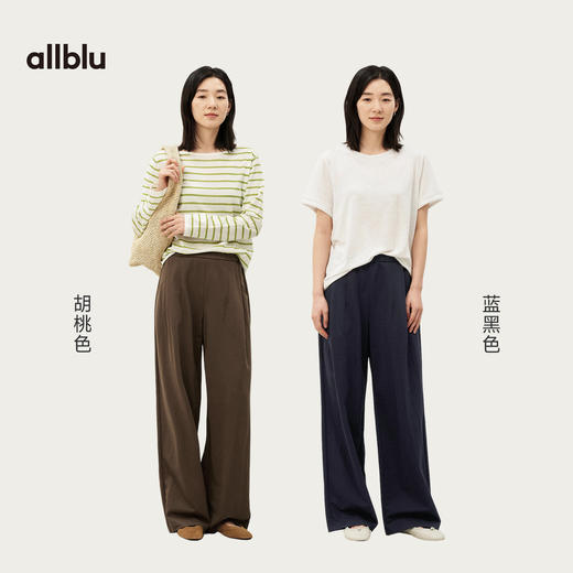 【夏Vol.2】allblu女装“挺括有型柔软透气”26春夏【蜂巢棉】女士长裤耐穿ZY 商品图3