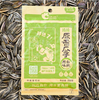 洽洽原香瓜子（绿袋）258g 商品缩略图1