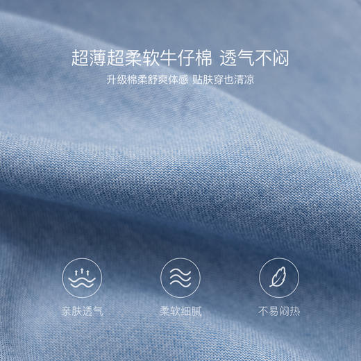 马克珍妮元气蝴蝶结女童软牛仔直筒裤2026年夏装新款560956 商品图2