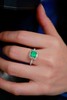1.24克拉祖母绿戒指 商品缩略图1