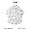 SDSA男装2026新款高贵轻奢简约刺绣贝壳海螺设计短袖衬衫百搭时尚 商品缩略图4