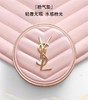 【618年中焕新大促】YSL圣罗兰全新ysl气垫 bb霜粉底液遮瑕不脱妆 保湿细腻服帖 自然无瑕清透奶油肌 B20 /B10遮瑕持久粉底液 商品缩略图7