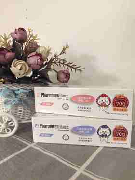 2支班姆士儿童含氟牙膏（草莓口味、葡萄口味）70g