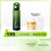 【活动价 199元/瓶】Lab101瑞沛舒缓修护水光精华露100ml-【瑞沛活动】3.26 商品缩略图0